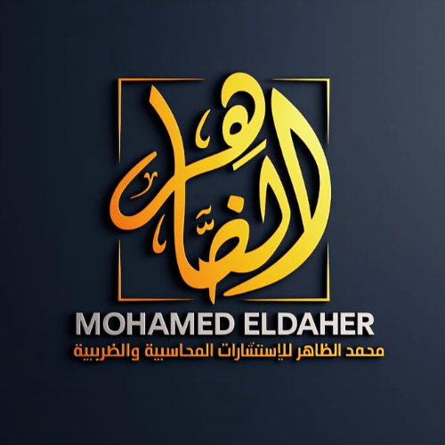 mohamedeldaher.com